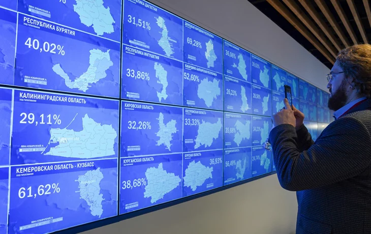 Явка избирателей на выборы президента России превысила 70 процентов Явка избирателей на выборы президента России превысила 70 процентов