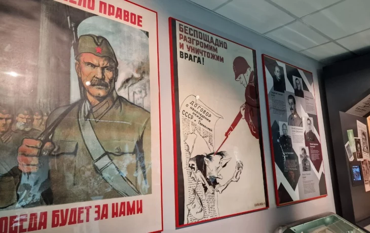 День Победы отметили в Красногорском филиале Музея Победы День Победы отметили в Красногорском филиале Музея Победы