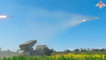 ПВО РФ сбила 16 снарядов РСЗО Vampire ВСУ над Белгородской областью