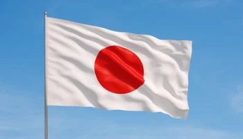 Землетрясение магнитудой 5,5 зафиксировали у южных берегов Японии