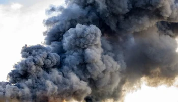 Взрыв прогремел на сталелитейном заводе в Японии