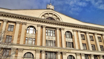Финансовый университет отреагировал на жалобы студентов о тараканах в аудиториях Финансовый университет отреагировал на жалобы студентов о тараканах в аудиториях