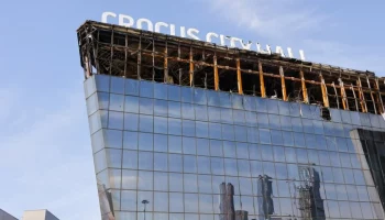 Дело об оказании небезопасных услуг заведено после теракта в "Крокус Сити Холле"