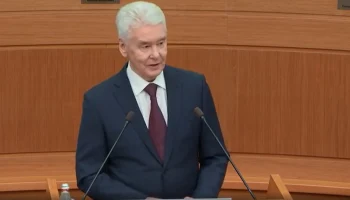 Собянин: Москва на равных конкурирует с ведущими мегаполисами планеты