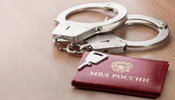 Женщина задержана после нападения с ножом на сожителя в Подольске