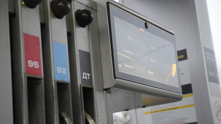 ФАС возбудила дело в отношении независимых АЗС в Крыму ФАС возбудила дело в отношении независимых АЗС в Крыму