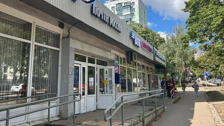 Возбуждено дело о разбое после ограбления "Почты России" на юге Москвы Возбуждено дело о разбое после ограбления "Почты России" на юге Москвы