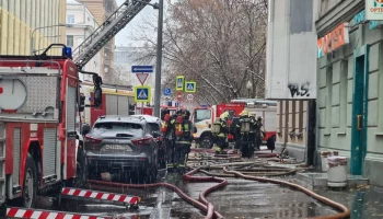 Пожар в центре Москвы ликвидирован на площади 80 квадратных метров