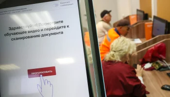 Общественный штаб: Явка на выборы в Госдуму в Москве составила 40,2 процента