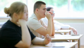 Рособрнадзор сообщил, что с ЕГЭ были удалены 483 человека