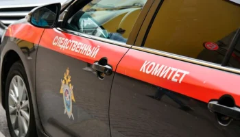 Младшую из найденных сестер во Владимирской области вернули отцу в Санкт-Петербург Младшую из найденных сестер во Владимирской области вернули отцу в Санкт-Петербург