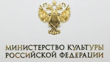 Минкультуры РФ отказало в прокатном удостоверении мультфильму &laquo;Спермагеддон&raquo;