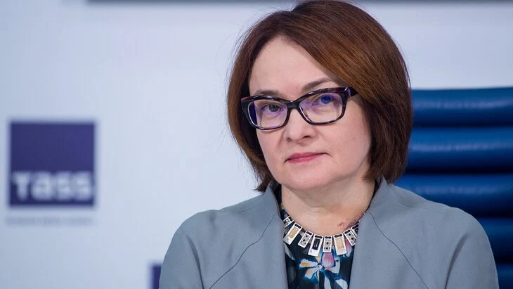 Набиуллина: рост цен по итогам года окажется минимальным за 5 лет Набиуллина: рост цен по итогам года окажется минимальным за 5 лет