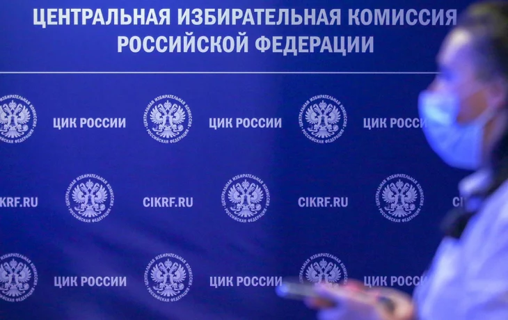 ЦИК перенес дату рассмотрения регистрации Надеждина и Малинковича на выборах