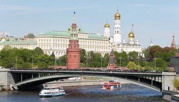 Москва примет участие в форуме &laquo;Россия &mdash; Исламский мир: КазаньФорум&raquo;