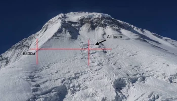 Облачность помешала снять тела российских альпинистов, погибших на горе Непала