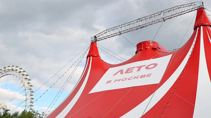 Как поддержка города знакомит людей с новыми товарами и услугами Как поддержка города знакомит людей с новыми товарами и услугами