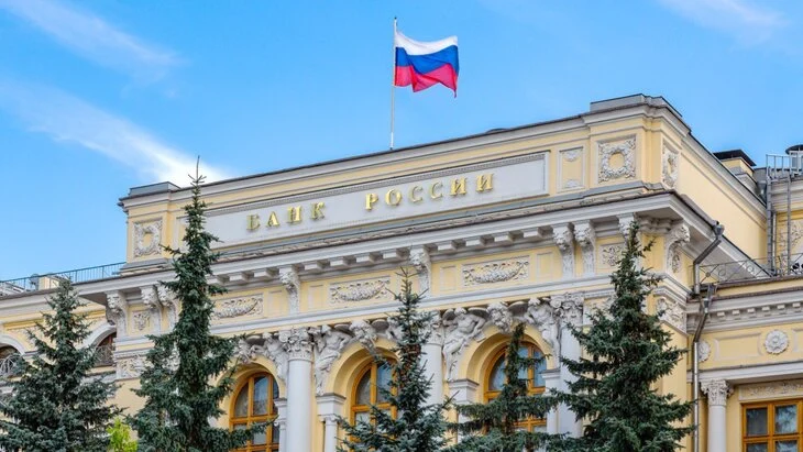 ЦБ РФ рекомендовал банкам следить за счетами дропперов ЦБ РФ рекомендовал банкам следить за счетами дропперов