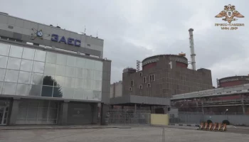 Сотрудники ЗАЭС и эксперты МАГАТЭ не пострадали при ударах ВСУ по станции