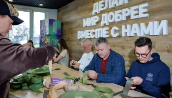 Директор Центра развития Москвы Евгений Андриенко: Столичные студенты присоединились к акции в подде