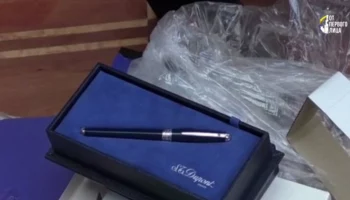 ФСБ показала предметы роскоши задержанных чиновников Минэкономразвития