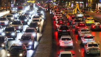 ЦОДД: Загруженность дорог в Москве достигнет восьми баллов 18 февраля
