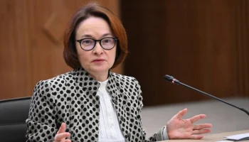 Набиуллина заявила, что повышение налогов может помочь снизить инфляцию