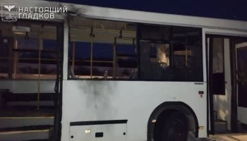 Человек погиб из-за атаки дрона ВСУ по служебному автобусу в Белгородской области