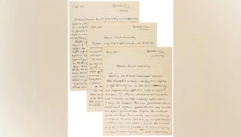 Письма Ивана Шмелева выставят на торги за полмиллиона рублей