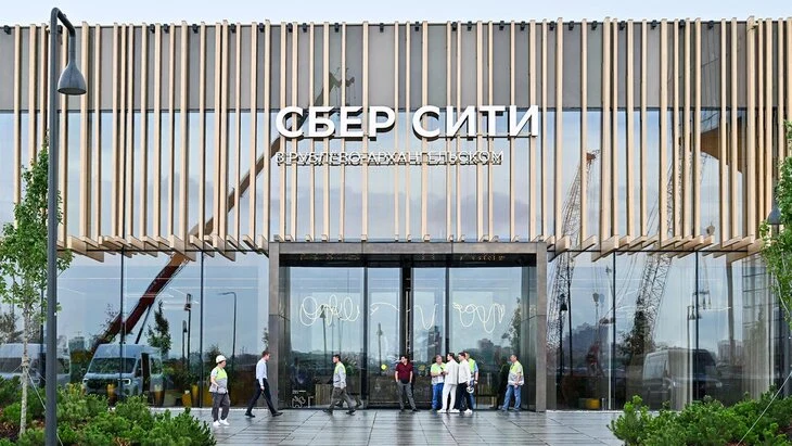 Собянин дал старт проходке тоннеля Рублево-Архангельской линии метро Собянин дал старт проходке тоннеля Рублево-Архангельской линии метро