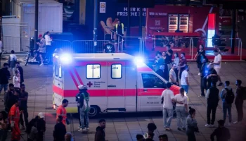 Три человека пострадали после нападения в фан-зоне на Евро-2024