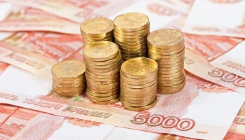 Минфин не исключил пересмотра ставки налога на роскошь