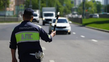 Дело возбудили на мужчину, пытавшегося дать взятку сотруднику ДПС в Москве Дело возбудили на мужчину, пытавшегося дать взятку сотруднику ДПС в Москве