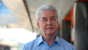 Собянин сообщил о росте объема закупок на портале поставщиков Москвы