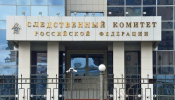 СМИ: Супругу блогера Портнягина отпустили из&nbsp;Следственного комитета