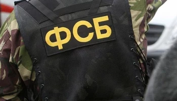ФСБ предотвратила теракт СБУ в отношении одного из руководителей Крыма