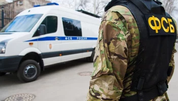 ФСБ пресекла попытки сотрудничества граждан Украины со своей разведкой в ЛНР