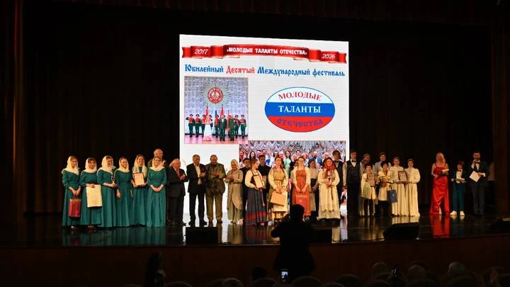 Сокровищница русской души: названы лауреаты фестиваля «Молодые таланты Отечества»