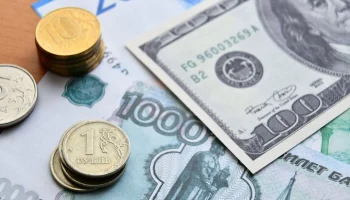 Курс доллара опустился ниже 80 рублей впервые с 13 марта