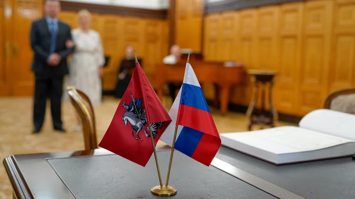 ЗАГСы Москвы открыли прием заявлений на регистрацию брака в январские праздники ЗАГСы Москвы открыли прием заявлений на регистрацию брака в январские праздники