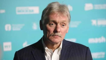 Песков: Изъятие активов РФ позволит ЕС продолжить «тратить украинцев как пули» Песков: Изъятие активов РФ позволит ЕС продолжить «тратить украинцев как пули»