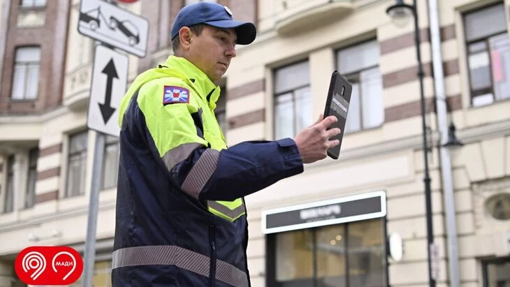 Количество нарушений ПДД сократилось на пяти крупных улицах Москвы Количество нарушений ПДД сократилось на пяти крупных улицах Москвы