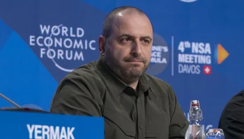 Генпрокуратура России выдвинула обвинения против Залужного, Умерова и Порошенко*