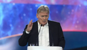 Песков: Евросоюз лепит из России врага для оправдания расходов на Украину