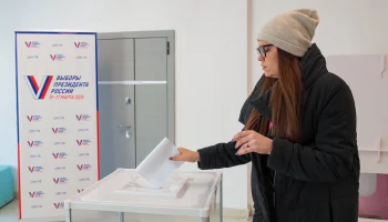 Порядка 2,3 миллиона человек проголосовали в Москве на президентских выборах