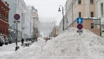 «Оранжевый» уровень опасности продлили в Москве и области из-за мороза до 6 февраля «Оранжевый» уровень опасности продлили в Москве и области из-за мороза до 6 февраля