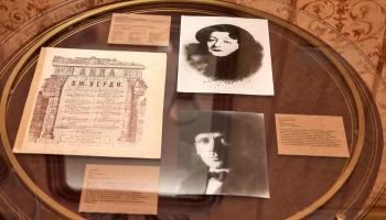 «Мосбилет» приглашает на самые интересные апрельские мероприятия в музеях «Мосбилет» приглашает на самые интересные апрельские мероприятия в музеях