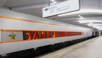 Урбанист Кудрявцев: Метро Москвы не имеет аналогов по интенсивности движения