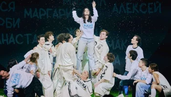 &laquo;Лето в Москве&raquo; приглашает горожан на фестиваль &laquo;Проявление&raquo;