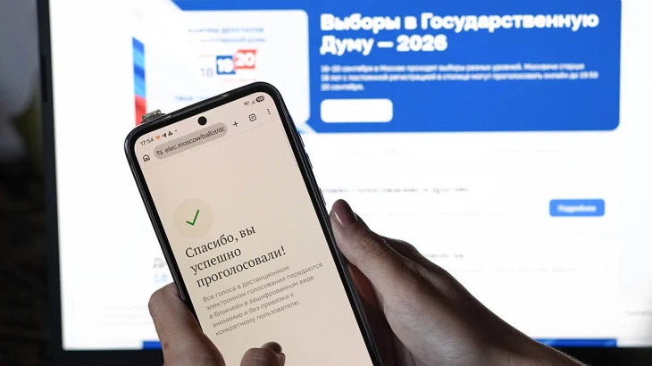 ОШ: Явка на электронное голосование в столице составила около 3,5 млн человек ОШ: Явка на электронное голосование в столице составила около 3,5 млн человек